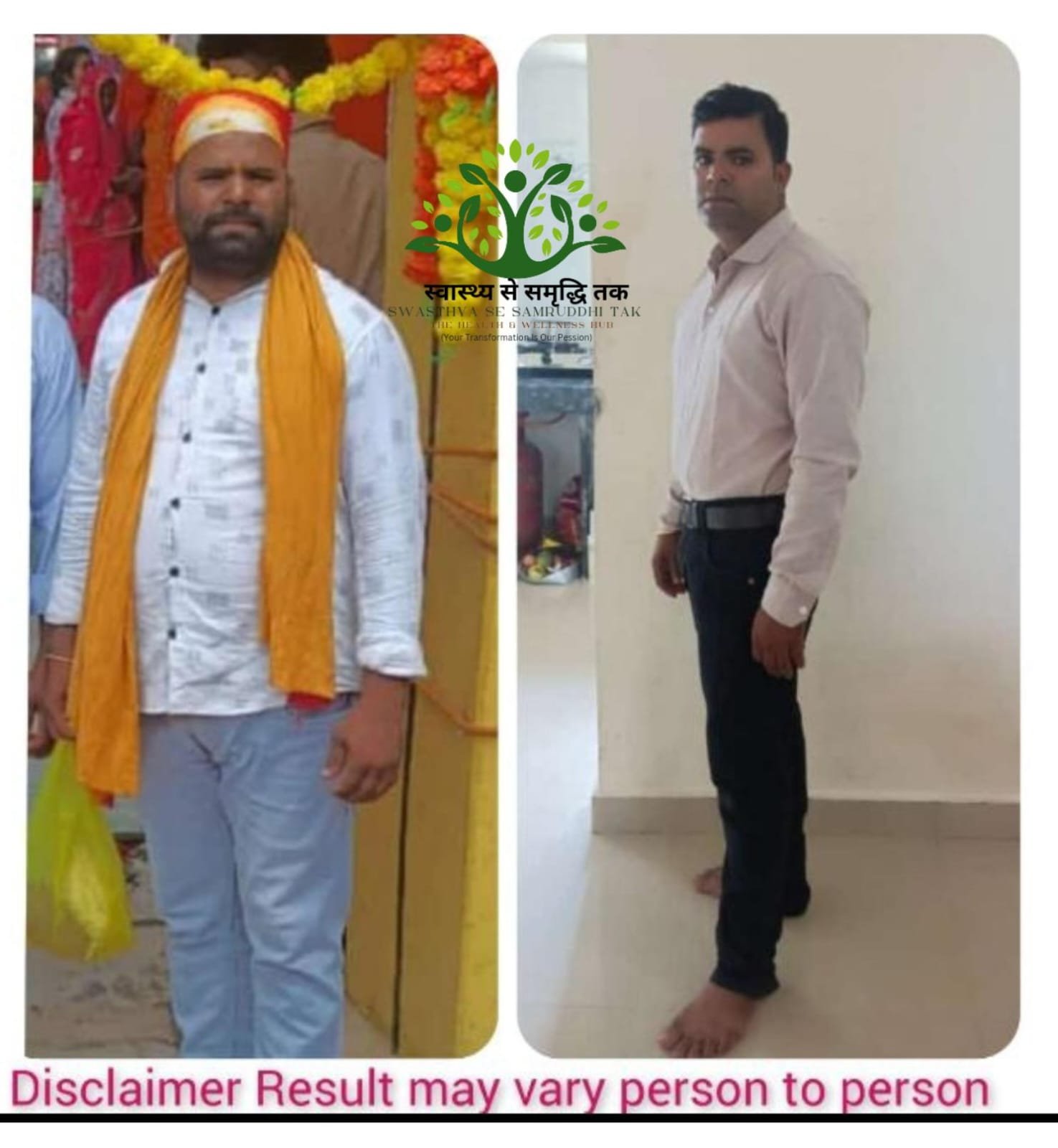 WhatsApp Image 2025-06-17 at 10.55.57_67478c24