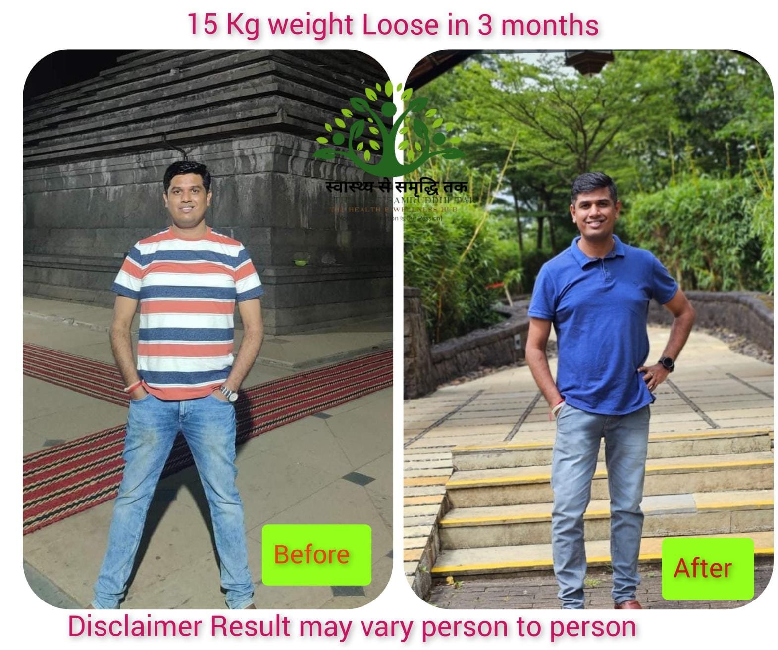 WhatsApp Image 2025-06-17 at 10.55.58_89345fe6